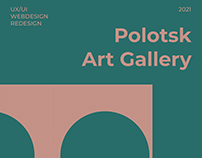 Polotsk Art Gallery | Redesign