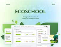 Ecoschool. Educational web-platform for children