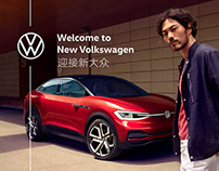 Volkswagen China
