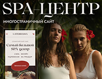 SPA-center website design