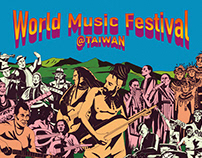 2018 世界音樂節 / World Music Festival 2018