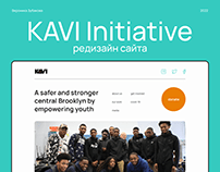 KAVI Initiative website redesign