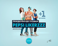Pepsi Likerzzz / Website