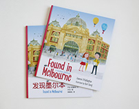 Children's book/Found in Melbourne