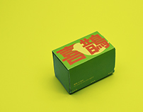喜鹊 35周年- Toy Packaging