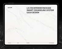 LX Z:IN Smart Counseling System UI/UX Design