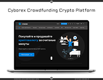 Cyborex Crowdfunding Crypto Platform