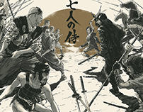 7 Samurai screen print