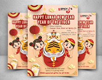 Happy Lunar New Year Poster