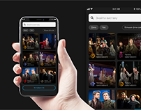 Theatre.love iOS app