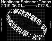 Nonlinear Science: Chaos TSAI Yi Ting Solo Exhibition