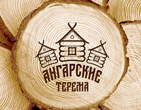 Логотип для компании "Ангарские терема"