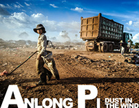 Anlong Pi: Dust in the Wind