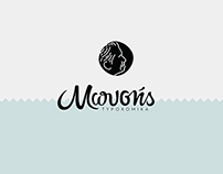 Dairy products Moisis identity design