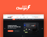 Easy Charge
