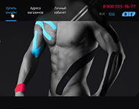 Site for producer of kinesio tapes