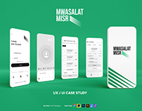 Mwasalat Misr Mobile App Case Study