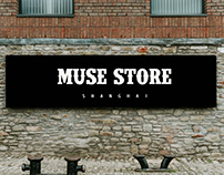 MUSESTORE-品牌設計