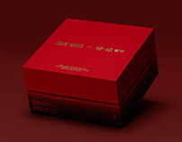 Team Wang Design X Want Want Group Gift Box Design