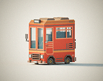 Tiny bus