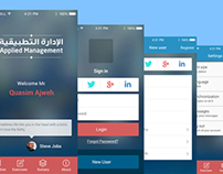 Arabic Mobile App