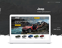 Landing page from dealer center Jeep
