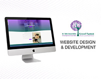 Al Sidra - Website