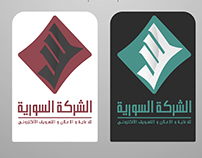 Syrian Company