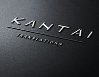 KANTAI - Logo