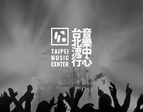 台北流行音樂中心 - CIS
