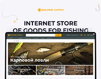 Golden Catch - Online store of goods for fishing