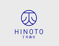 Hinoto Studio Visual Identity