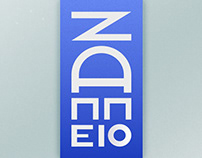 Zappeio Logotype
