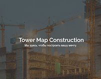 Tower Map Construction