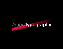 Arabic Typography | Slanted_