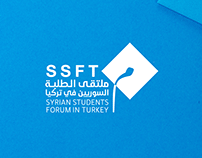 SSFT - Brand Identity
