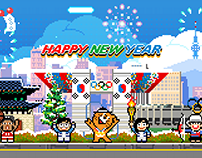 HAPPY NEW YEAR🐯 / Pixel Art