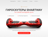 Landing Page - Smartway hoverboard