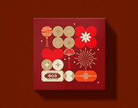 603 Gift Box Design
