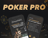 Poker Pro - promo collection