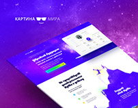 Landing page for World View