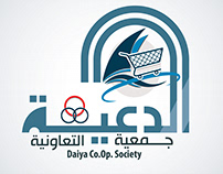 Al Daiya Co.op Society Logo Project