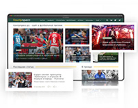Football Analysis Website Redesign