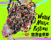 世界音樂節在臺灣WMFTaiwan
