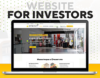 WEBSITE || ОТЕЛИТ || INVESTMENTS