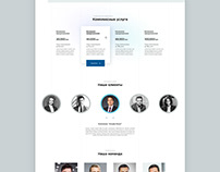 LP Consulting Landing page