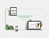 Styx Naturcosmetic Store Design