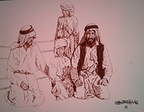 sketch in a book about the achievements of Sheikh Zayed