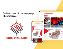 Online store of the company "Promstandart" | Ecommerce