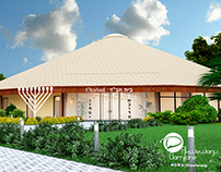 Chabad of Palm Aire Jewish Community Center